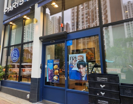 파리바게뜨천안풍세 이미지