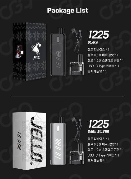 시가모아부천원종점 이미지