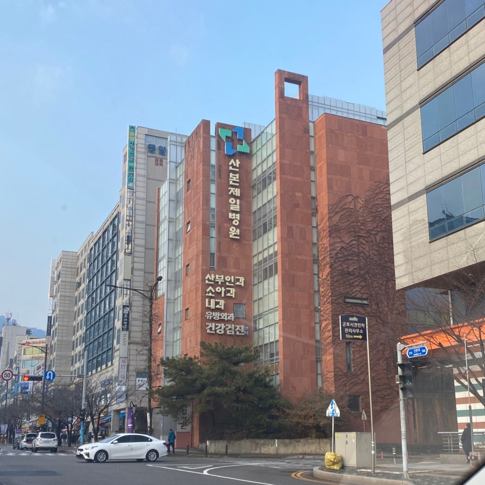 똑소리문화센타 이미지