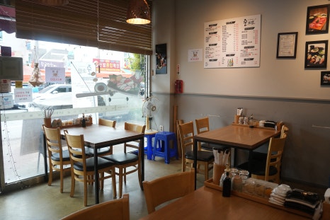 준초밥 이미지