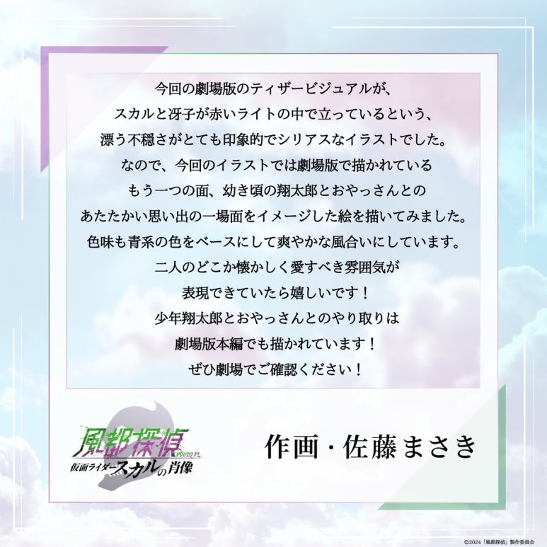 후토후토 이미지