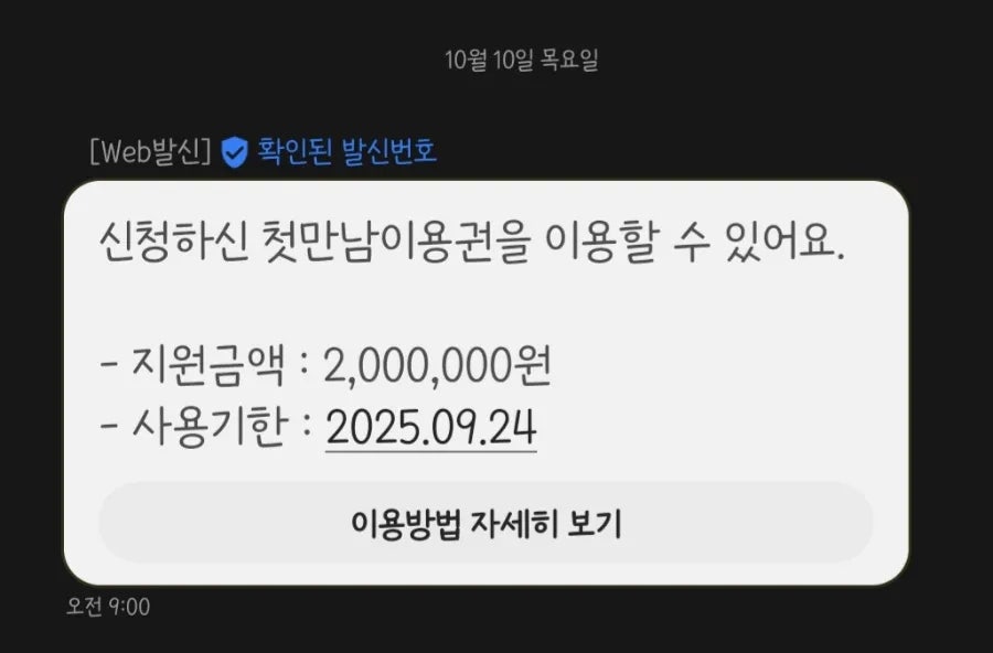 크림스튜디오 이미지