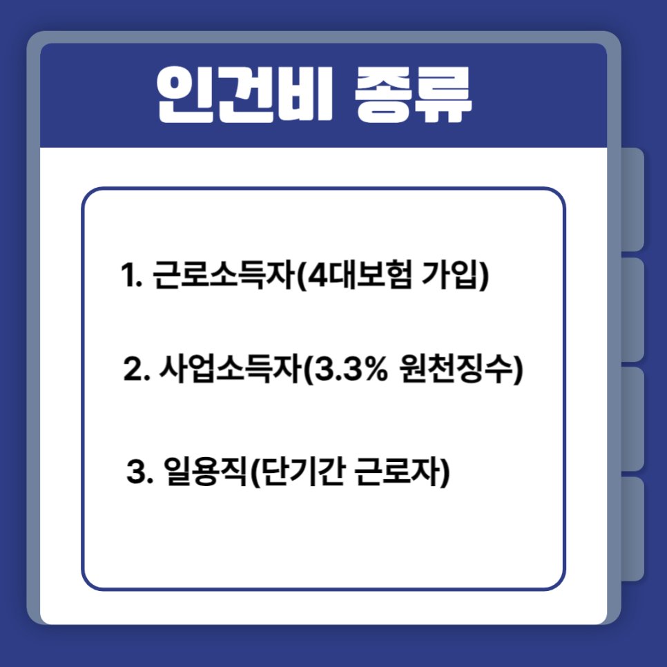 세무회계세연 이미지