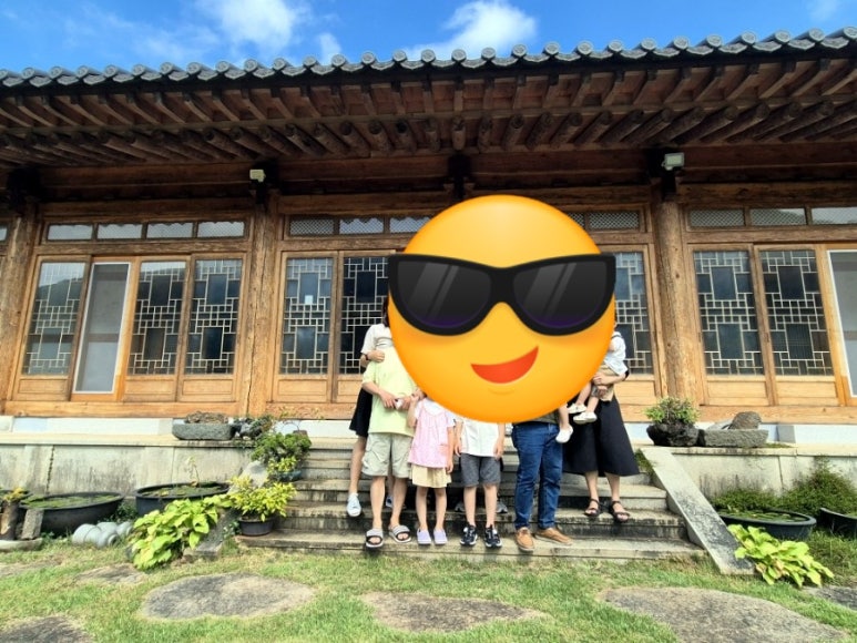 생비원 이미지