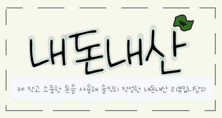 진아분식 이미지