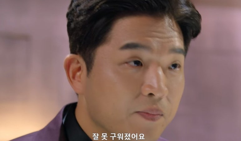 헤이트먼데이 이미지