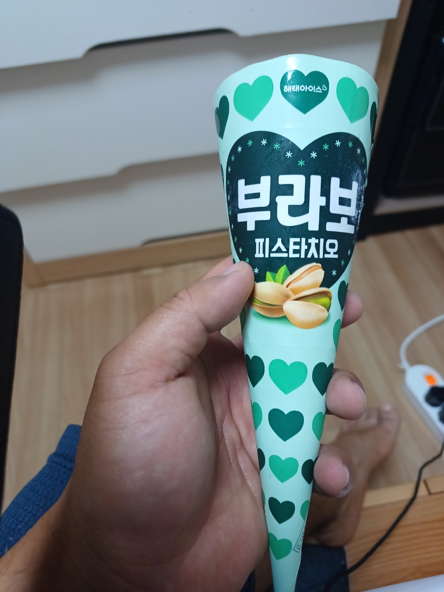 부라보마트 이미지