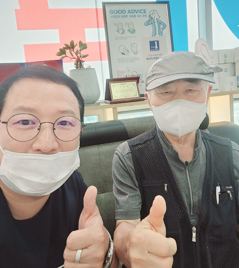 파주난청재활센터문산점 이미지