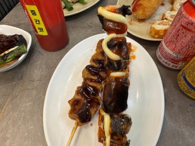 인생꼬치 이미지