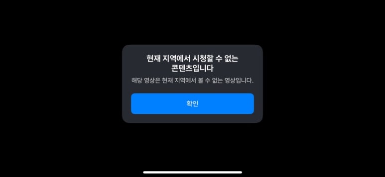 미도리하우스 이미지