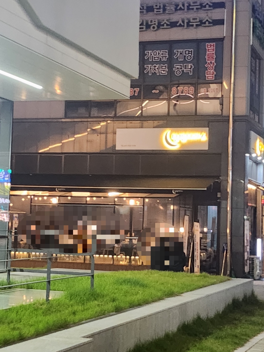 달밤테라스 이미지
