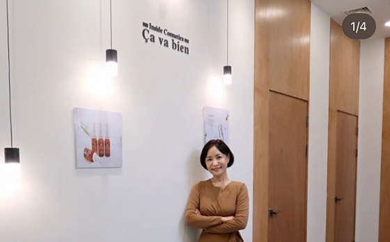 에스티크민 이미지