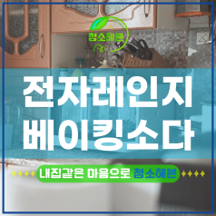 메인이미지1