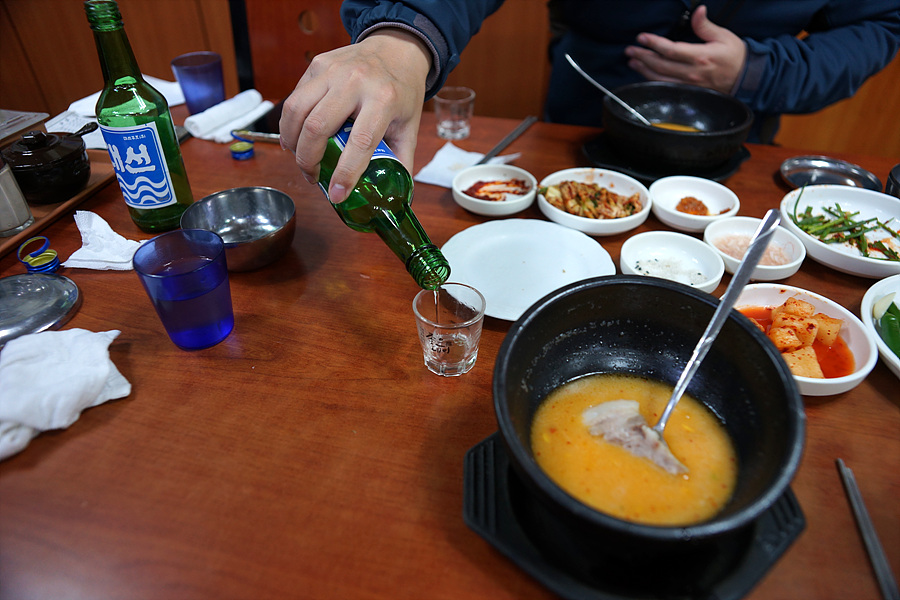 가마솥돼지국밥 이미지