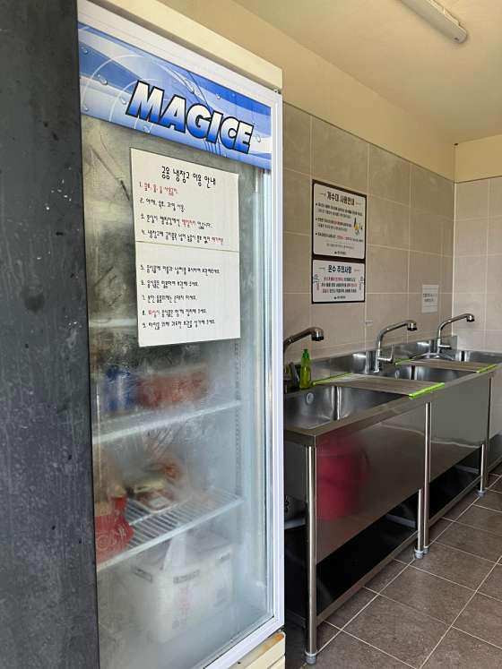 재오개캠핑장 이미지