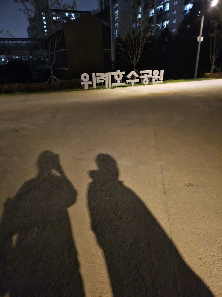 정우꼬치 맛있는 꼬치 이미지