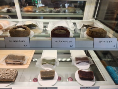 가비당 이미지