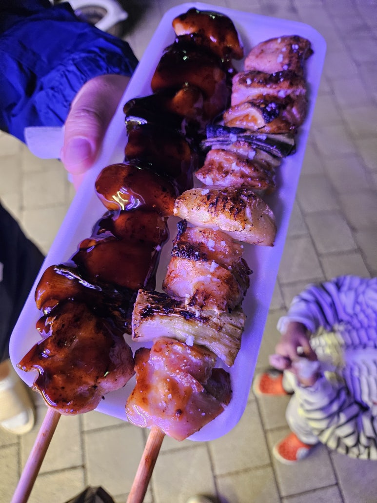 정우꼬치 맛있는 꼬치 이미지