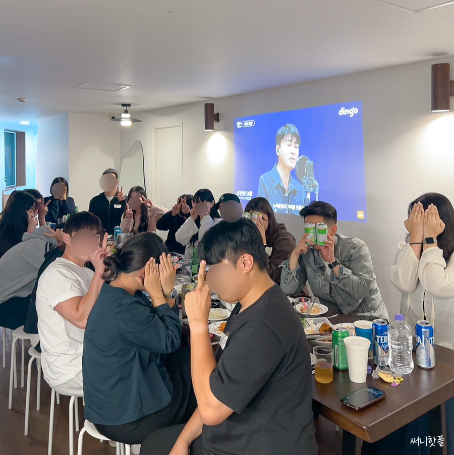 부산게스트하우스노마드인부산 이미지