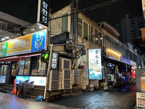 광장수산 이미지