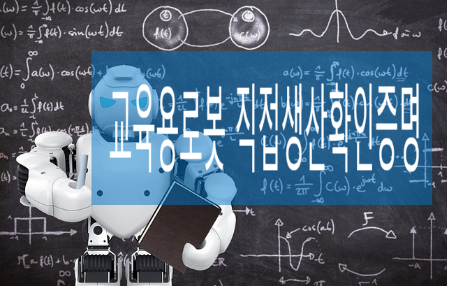 실크행정사사무소 이미지