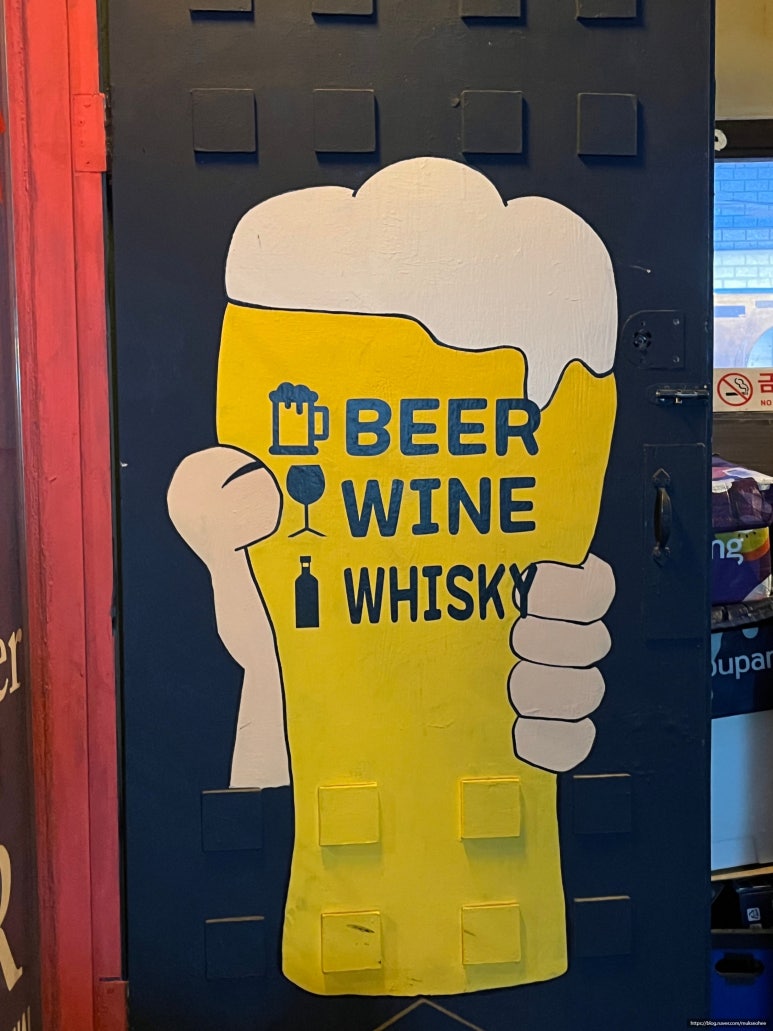씨씨알 수제맥주 이미지