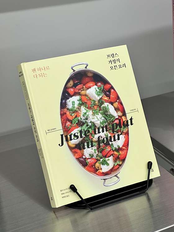 문구구름 이미지