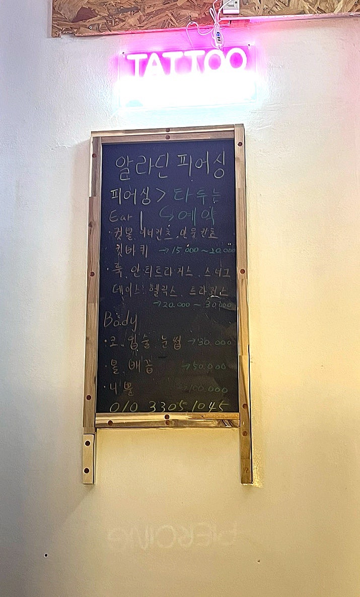 소라커피숍 이미지