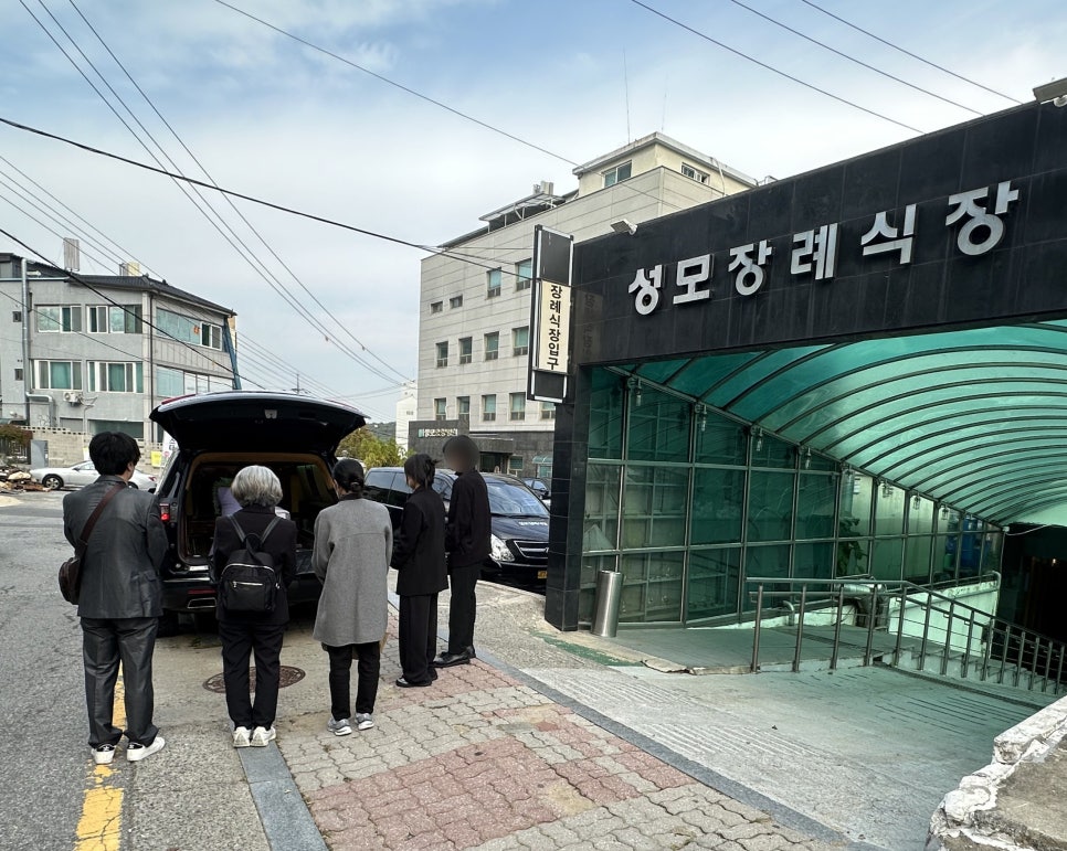 시립문화사 이미지