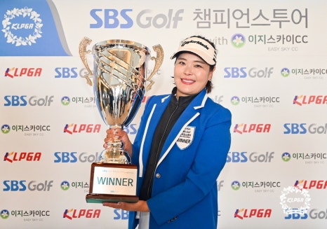 (주)스카이투어 이미지