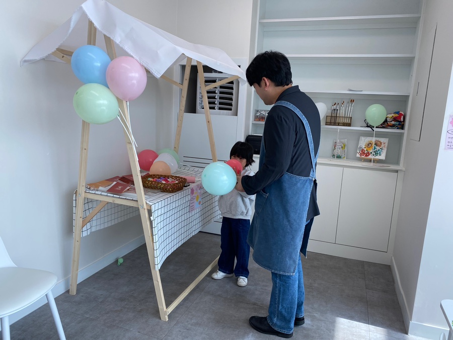 조이풀아트 이미지