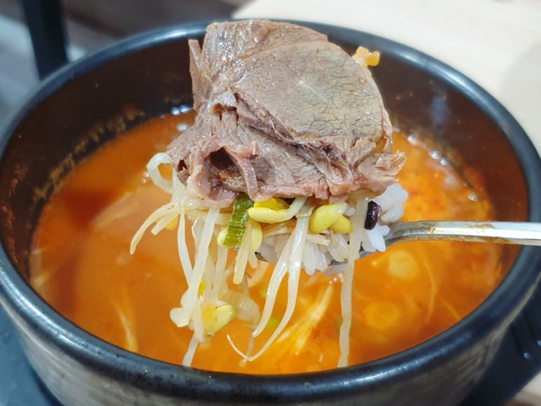 외가집곰탕 이미지