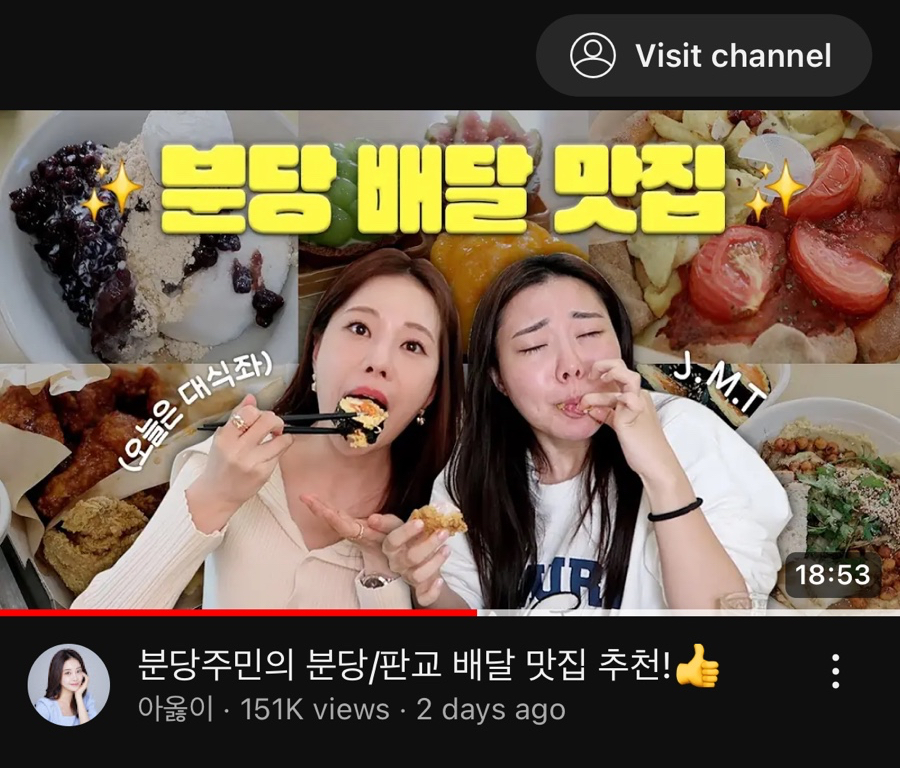 리틀케어레시피 이미지