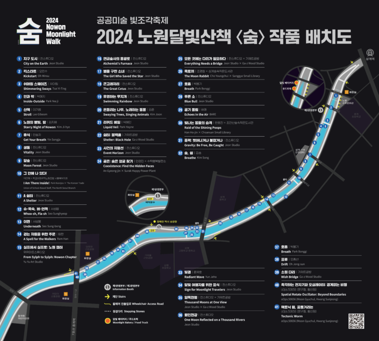 인송자스튜디오 이미지