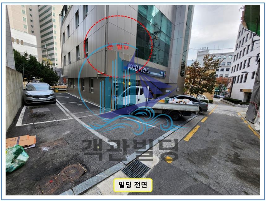 더백산업 이미지