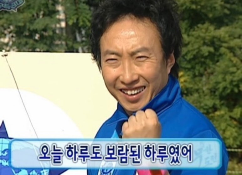 예다움한복 이미지