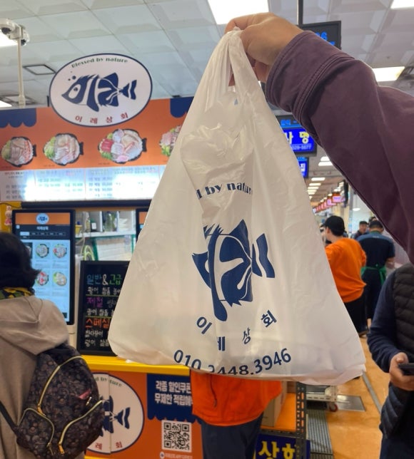 이레할인매장 이미지