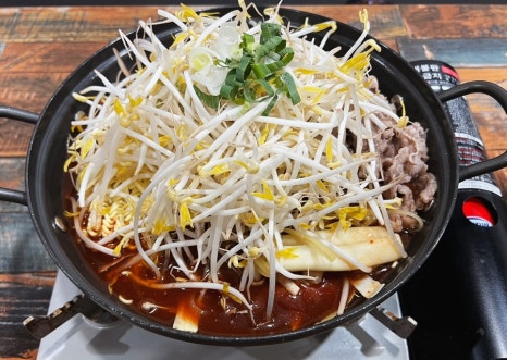 즉떡112 이미지