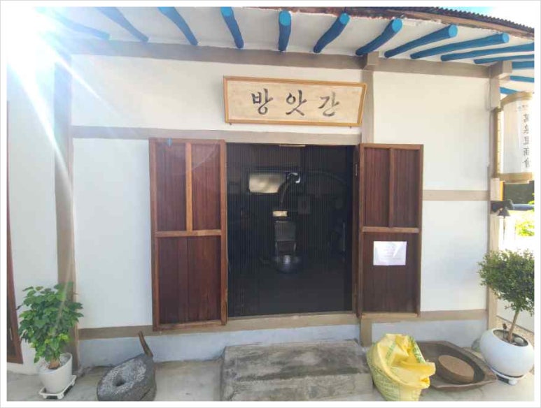 춘천상회 이미지