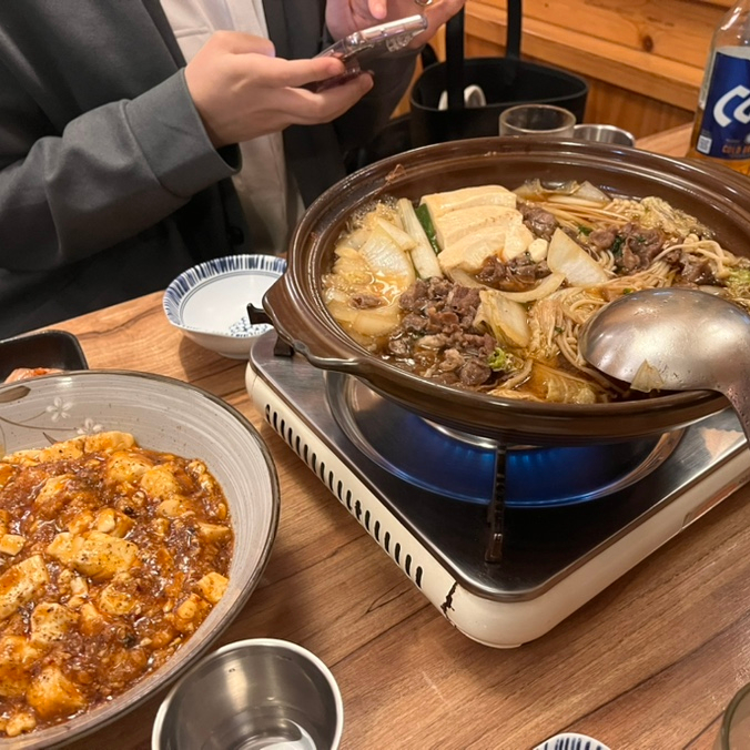 최부짱 이미지