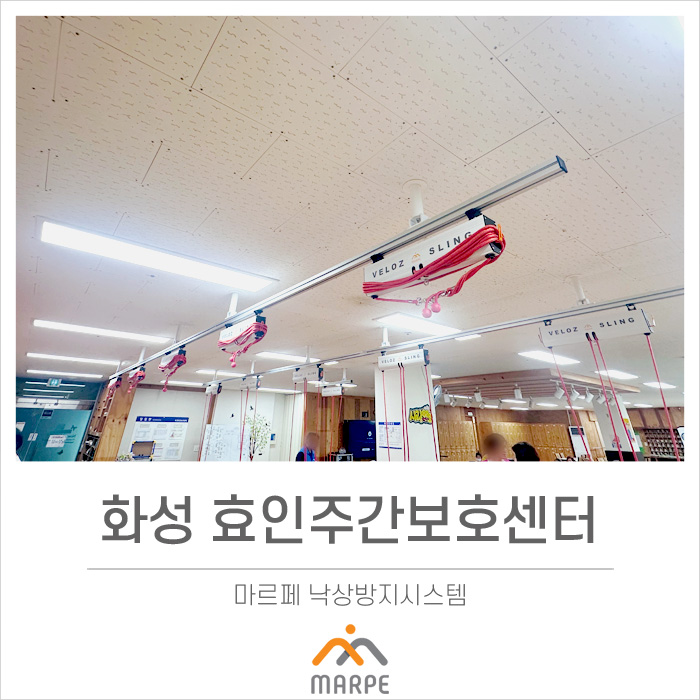 효인 이미지