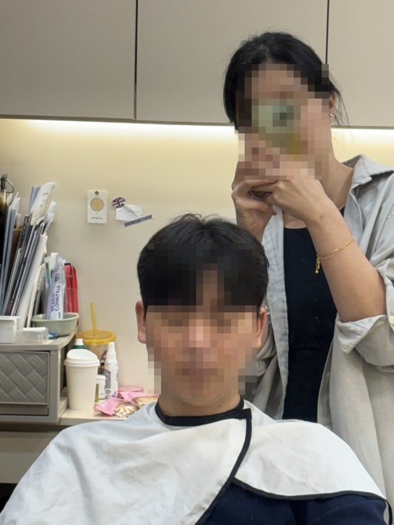 이프온헤어 이미지