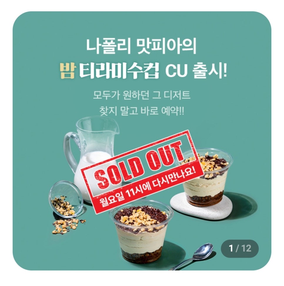 피아그 이미지