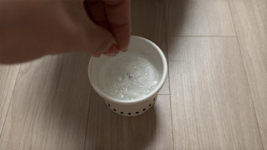플러스씨스 이미지