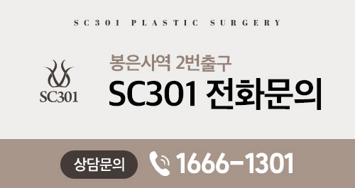 동진외과의원 이미지