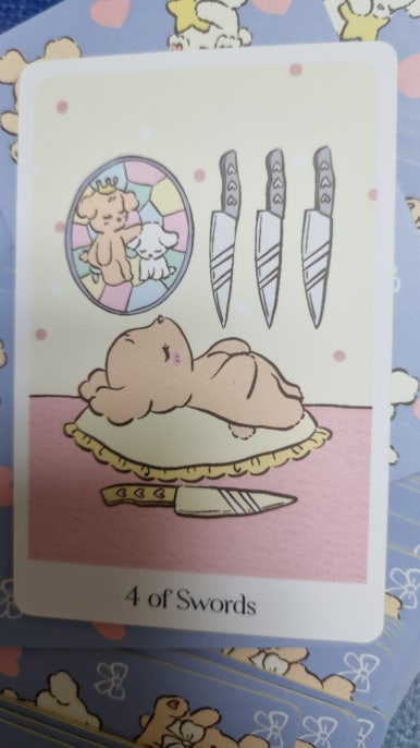 두복 이미지