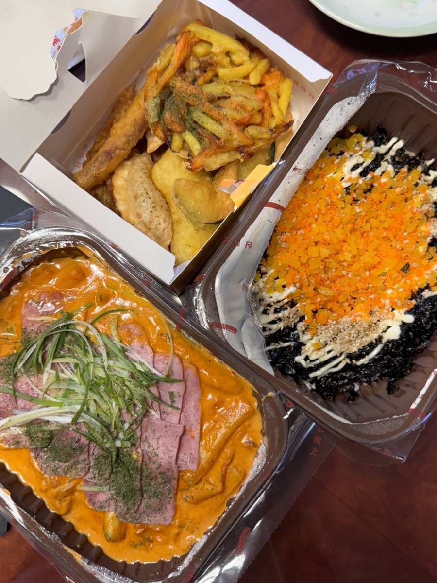 삼첩분식 이미지