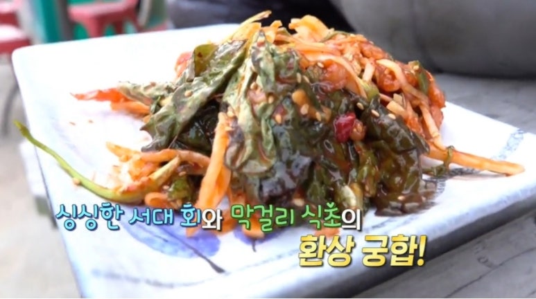 백야식당 이미지