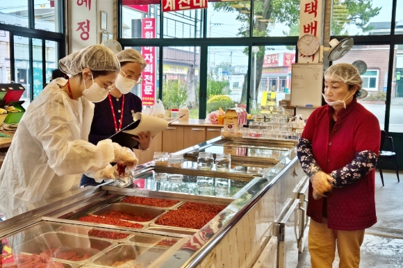 강경식품 이미지