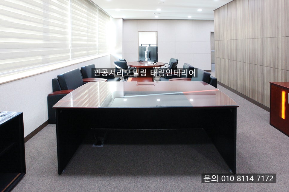 태림인테리어 이미지